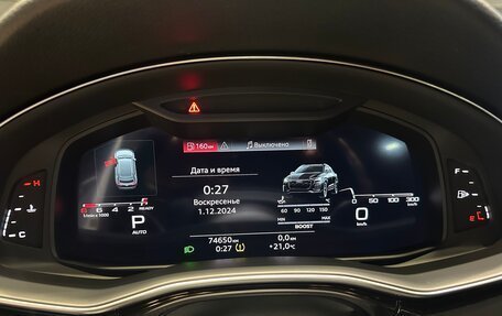 Audi Q7, 2021 год, 5 400 000 рублей, 21 фотография