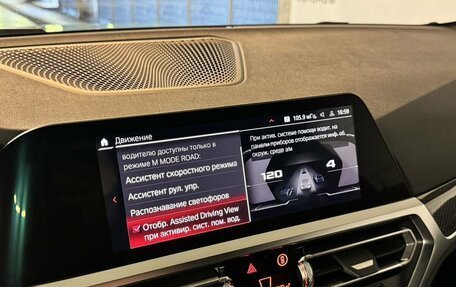 BMW M4, 2021 год, 9 700 000 рублей, 28 фотография