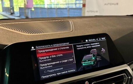 BMW M4, 2021 год, 9 700 000 рублей, 25 фотография
