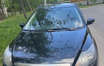 Ford Focus II рестайлинг, 2008 год, 580 000 рублей, 1 фотография
