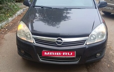 Opel Astra H, 2011 год, 580 000 рублей, 1 фотография