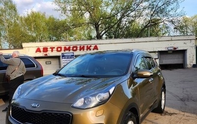 KIA Sportage IV рестайлинг, 2016 год, 1 900 000 рублей, 1 фотография