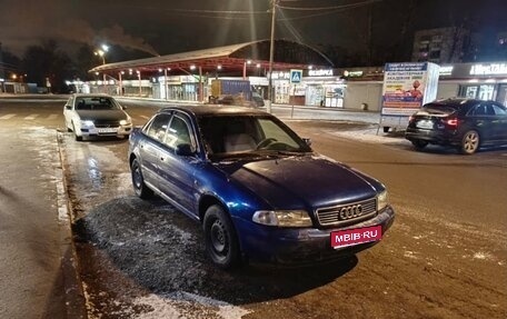 Audi A4, 1998 год, 247 000 рублей, 1 фотография