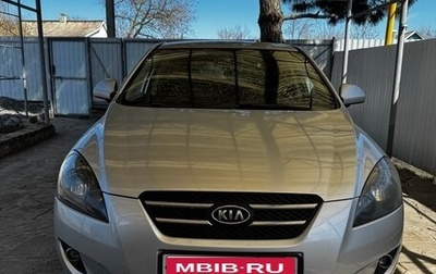 KIA cee'd I рестайлинг, 2008 год, 520 000 рублей, 1 фотография