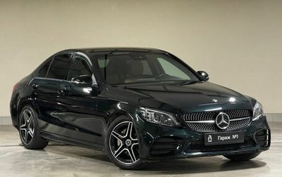 Mercedes-Benz C-Класс, 2019 год, 2 475 000 рублей, 1 фотография