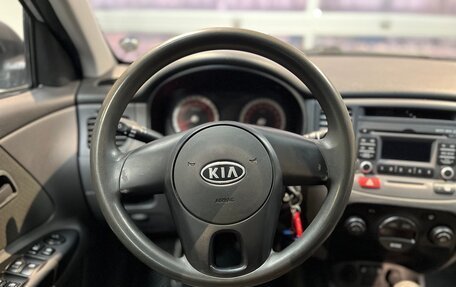 KIA Rio II, 2011 год, 495 000 рублей, 10 фотография