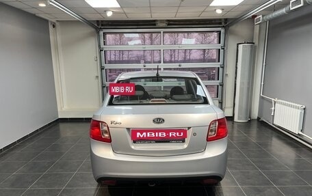 KIA Rio II, 2011 год, 495 000 рублей, 5 фотография