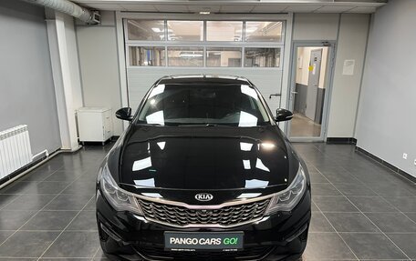 KIA Optima IV, 2020 год, 2 155 000 рублей, 2 фотография