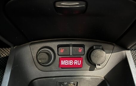 KIA Rio II, 2011 год, 495 000 рублей, 15 фотография