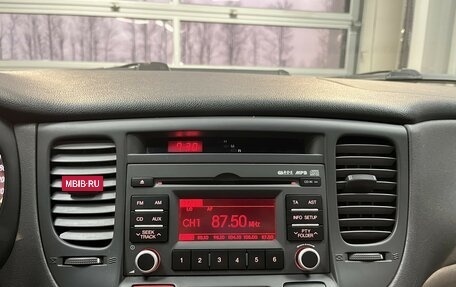 KIA Rio II, 2011 год, 495 000 рублей, 13 фотография