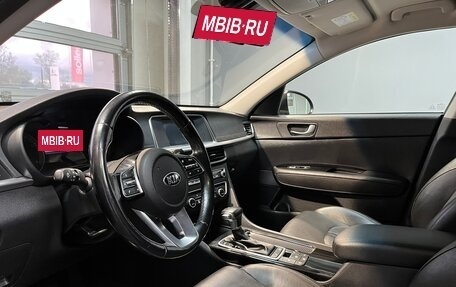 KIA Optima IV, 2020 год, 2 155 000 рублей, 7 фотография