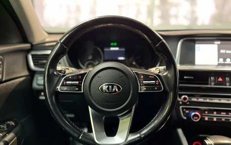 KIA Optima IV, 2020 год, 2 155 000 рублей, 10 фотография
