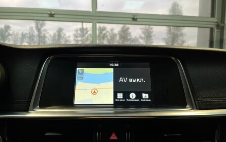 KIA Optima IV, 2020 год, 2 155 000 рублей, 14 фотография