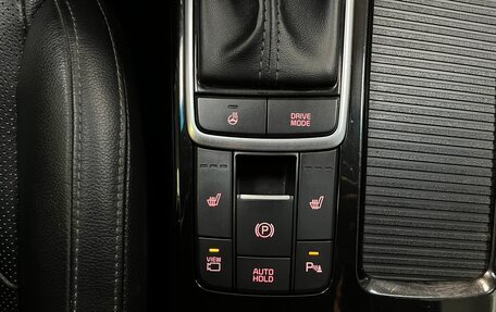 KIA Optima IV, 2020 год, 2 155 000 рублей, 18 фотография