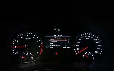 KIA Optima IV, 2020 год, 2 155 000 рублей, 22 фотография