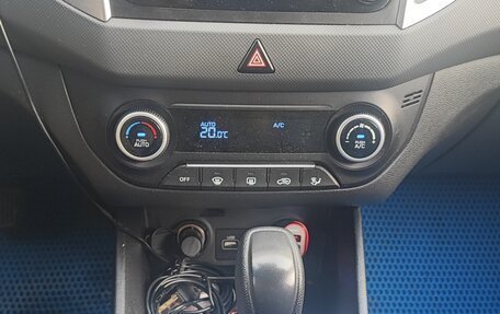 Hyundai Creta I рестайлинг, 2018 год, 1 700 000 рублей, 3 фотография