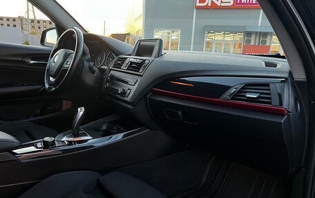 BMW 1 серия, 2013 год, 1 540 000 рублей, 15 фотография