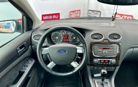 Ford Focus II рестайлинг, 2007 год, 480 000 рублей, 8 фотография
