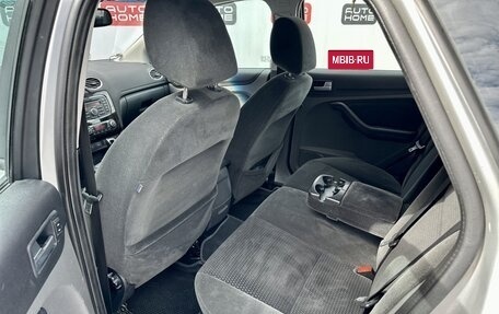 Ford Focus II рестайлинг, 2007 год, 480 000 рублей, 9 фотография