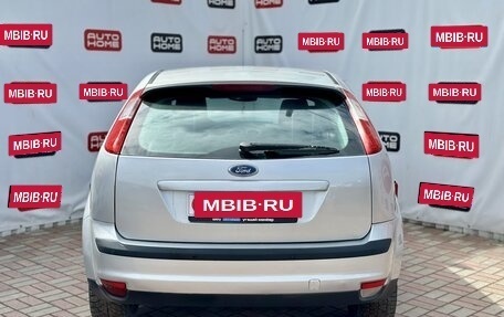 Ford Focus II рестайлинг, 2007 год, 480 000 рублей, 5 фотография