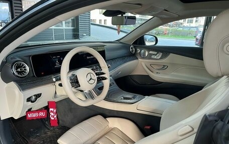 Mercedes-Benz E-Класс, 2020 год, 4 990 000 рублей, 9 фотография