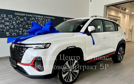Changan CS35 Plus, 2024 год, 2 629 900 рублей, 3 фотография