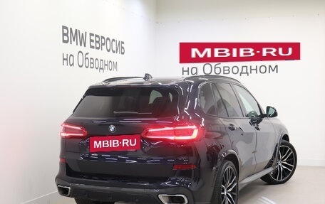 BMW X5, 2019 год, 6 550 000 рублей, 2 фотография