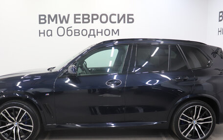 BMW X5, 2019 год, 6 550 000 рублей, 5 фотография