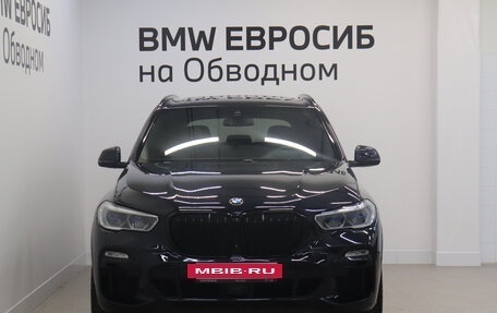 BMW X5, 2019 год, 6 550 000 рублей, 3 фотография