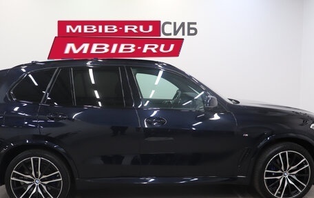 BMW X5, 2019 год, 6 550 000 рублей, 6 фотография
