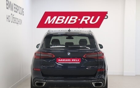 BMW X5, 2019 год, 6 550 000 рублей, 4 фотография