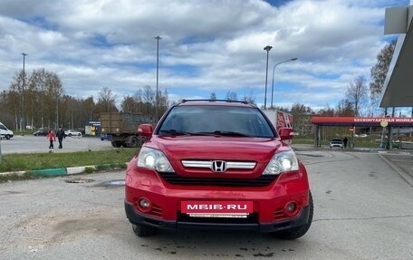 Honda CR-V III рестайлинг, 2007 год, 955 000 рублей, 2 фотография