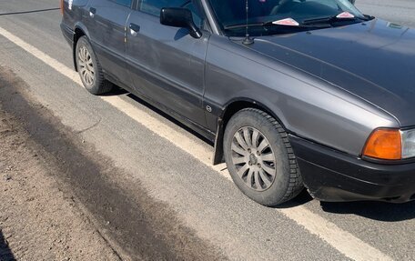 Audi 80, 1987 год, 250 000 рублей, 2 фотография