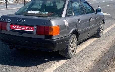 Audi 80, 1987 год, 250 000 рублей, 3 фотография
