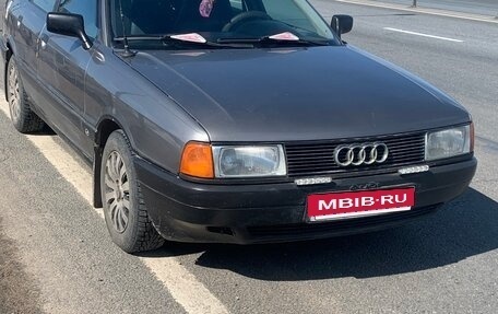 Audi 80, 1987 год, 250 000 рублей, 4 фотография