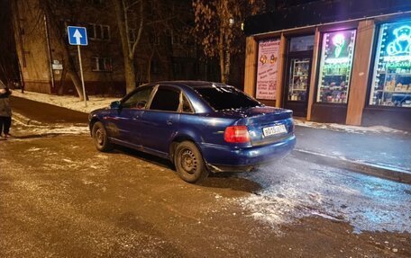 Audi A4, 1998 год, 247 000 рублей, 3 фотография