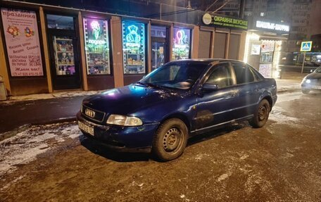 Audi A4, 1998 год, 247 000 рублей, 2 фотография