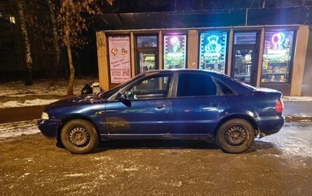 Audi A4, 1998 год, 247 000 рублей, 7 фотография