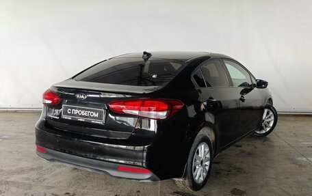 KIA Cerato III, 2018 год, 1 375 000 рублей, 4 фотография