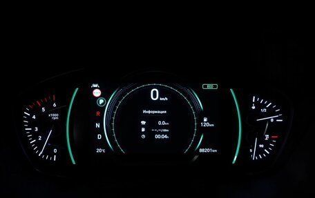 Hyundai Santa Fe IV, 2019 год, 3 120 000 рублей, 20 фотография