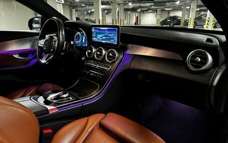 Mercedes-Benz C-Класс, 2019 год, 2 475 000 рублей, 6 фотография