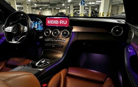 Mercedes-Benz C-Класс, 2019 год, 2 475 000 рублей, 7 фотография