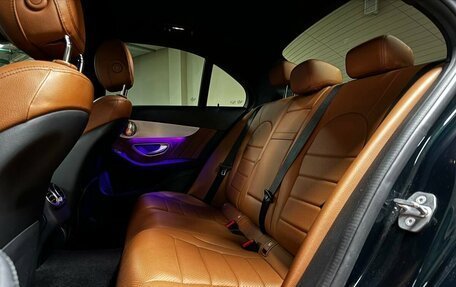 Mercedes-Benz C-Класс, 2019 год, 2 475 000 рублей, 9 фотография