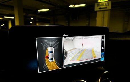 Mercedes-Benz C-Класс, 2019 год, 2 475 000 рублей, 11 фотография