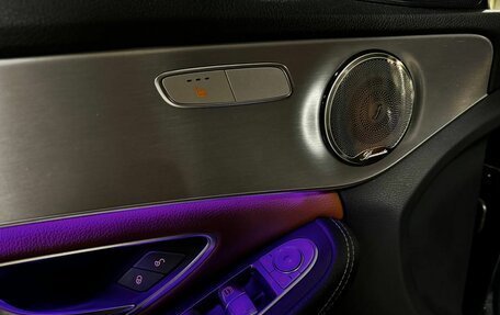 Mercedes-Benz C-Класс, 2019 год, 2 475 000 рублей, 12 фотография