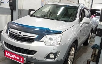 Opel Antara I, 2012 год, 703 000 рублей, 1 фотография