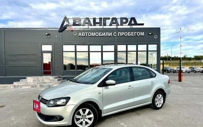 Volkswagen Polo VI (EU Market), 2012 год, 790 000 рублей, 1 фотография