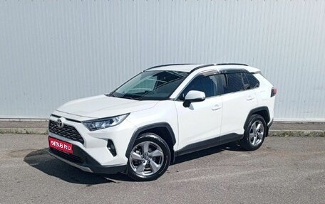 Toyota RAV4, 2021 год, 3 490 000 рублей, 1 фотография
