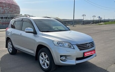 Toyota RAV4, 2010 год, 1 650 000 рублей, 1 фотография