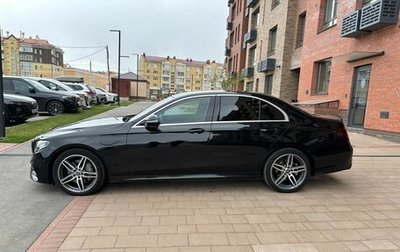 Mercedes-Benz E-Класс, 2018 год, 2 850 000 рублей, 1 фотография